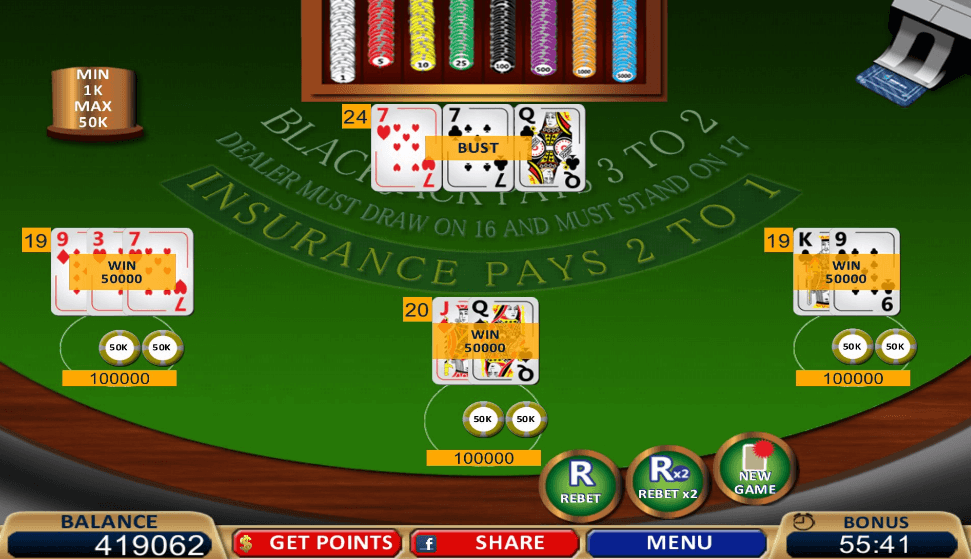 Pocket Games Soft（PG）